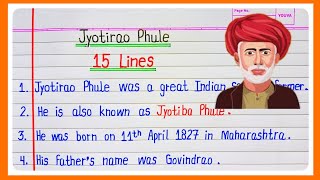 Essay On Mahatma Phule 15 Lines Essay On Jyotiba Phule Essay On Jyotiba Phule