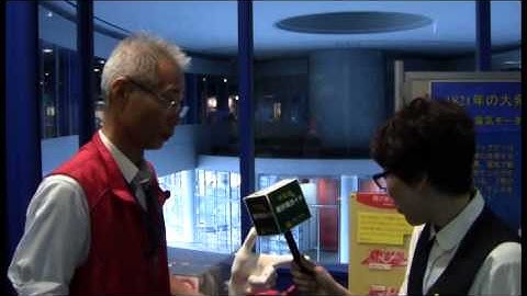 学芸員の展示場ガイド「飛び出すコード」＠大阪市立科学館