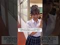 3年生の階で可愛くて人気な先輩と話すのは気が気ではなかった日 #部活 #高校生 #青春