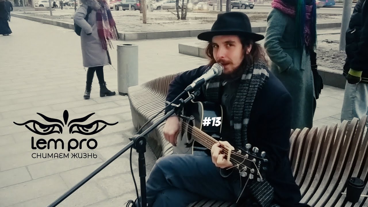 Маленький Цифровой Ревербератор на Новом Арбате! #музыкавокруг (13 ...