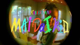 rubberstamp - ไม่ได้คิดไปเองหรอก (maidaikid) | OFFICIAL MV