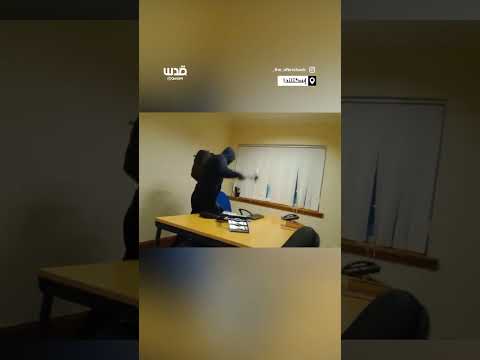 نشطاء يستهدفون مكاتب شركة سيكوريتاس في اسكتلندا بسبب دورها في تأمين مصنع ليوناردو