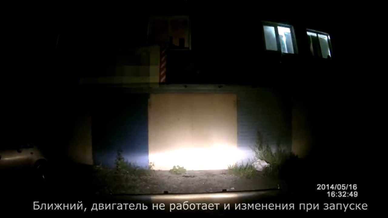 Тест противотуманок веста
