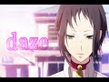MAD Daze ペルソナ4ザ ゴールデン マリー MAD Daze ペルソナ4ザ ゴールデン マリー