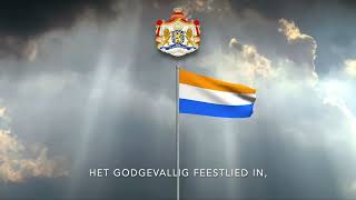 Former Dutch National Anthem - 