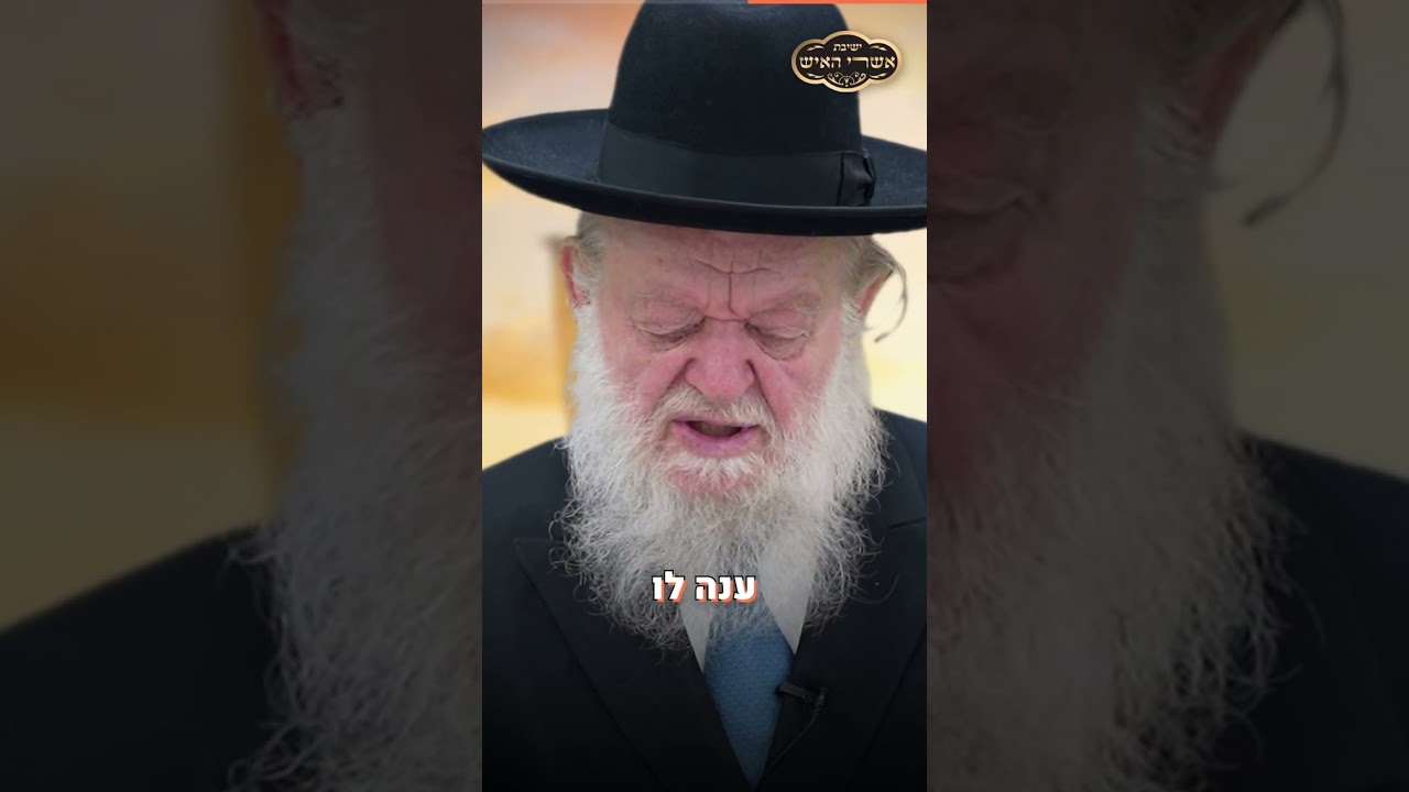 Uploads from הרב יוסף בן פורת