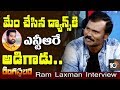 Ram, Lakshman share experiences of Rangasthalam