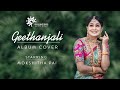 GEETHANJALI ALBUM COVER | MOKSHITHA PAI | QUADCORE MEDIA HOUSE