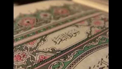 سورة البقرة محمد صديق المنشاوي ترتيل خاشع - sorat albaqara