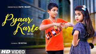 Pyar Karte Ho Na | Chalo Ab Sach Bata Do Pyar Humse Karte Ho Na | Cute Love Story | New Hindi Songs