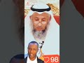 صل على الحبيب قلبك يطيب