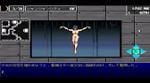 偽典女神転生 Part7修正パッチを当てたら敵が止まって見えるようになったド Youtube