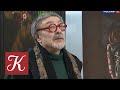 Виталий Комар о социалистическом поп-арте. Новости культуры с В. Флярковским 24.03.19