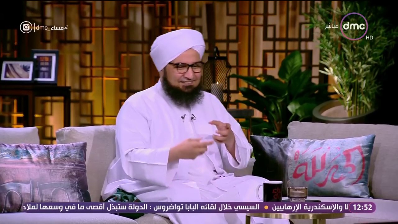 الحبيب علي الجفري  | أروع كلام عن مصر يجعل أسامة كمال يغالب دموعه |