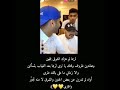 لربما لو هزك الشوق بتجين