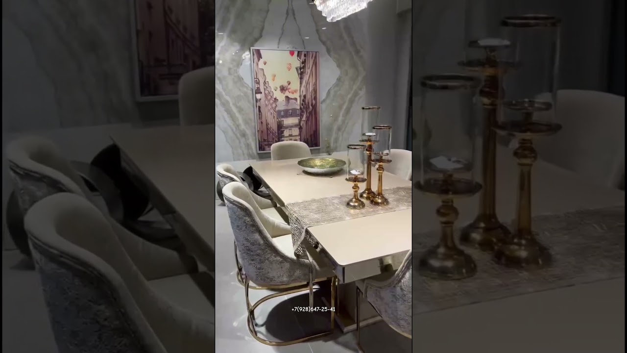 Столовый набор «Gucci» 🇹🇷