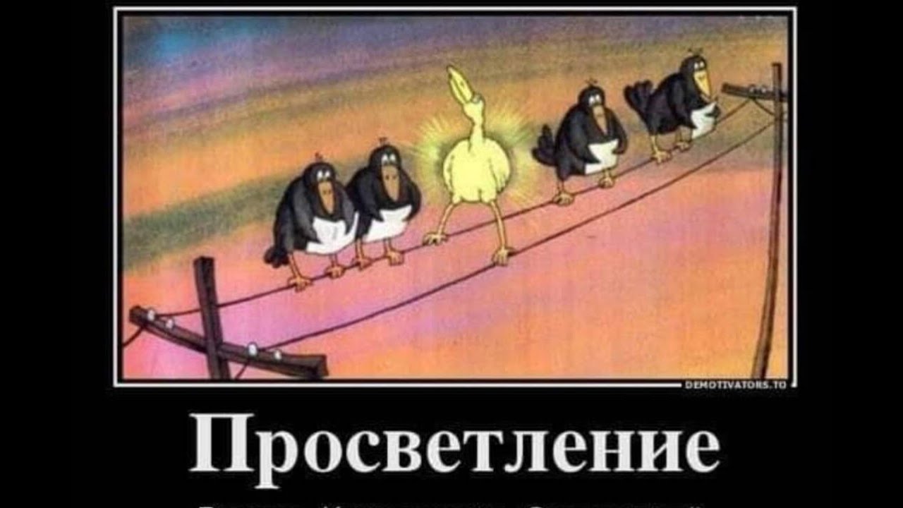 Анальное просветление как высшее состояние блаженства