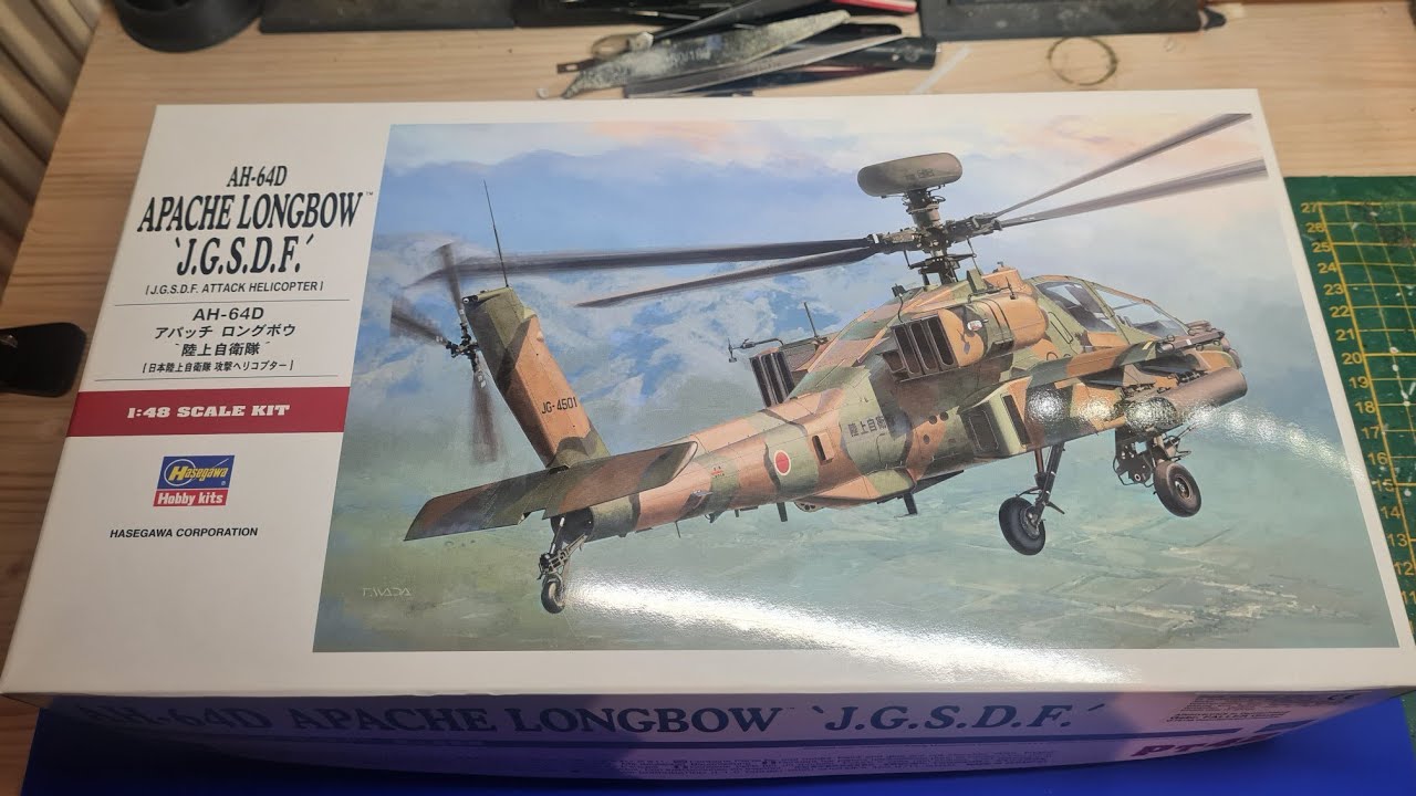 Unboxing Hasegawa AH-64D Apache Longbow 1:48 - YouTube
