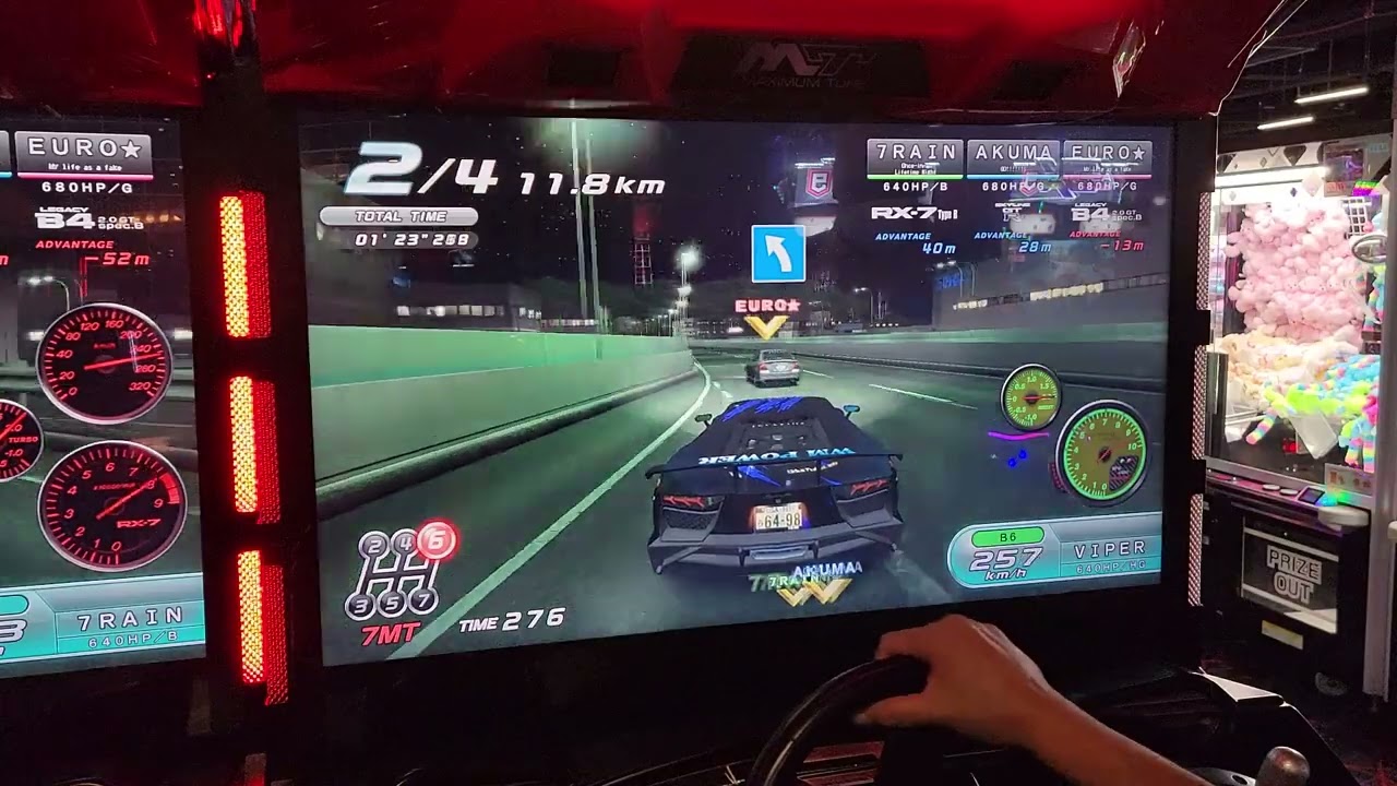 maximum tune 5dx+ 4 way battle YouTube