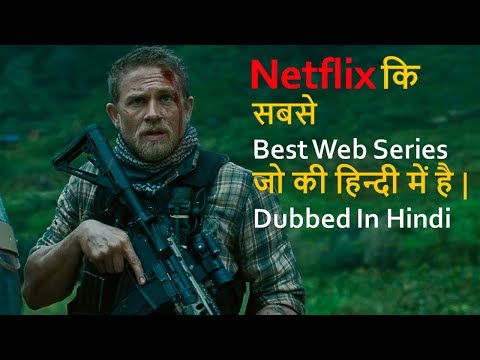 top-10-best-web-series-dubbed-in-hindi-on-netflix