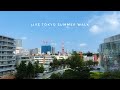 Live Tokyo Weekend Walk - Shibuya, Roppongi, Tokyo Tower, Ginza and Crazy Rain (Again)