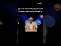 سورة يس الشيخ هزاع البلوشي