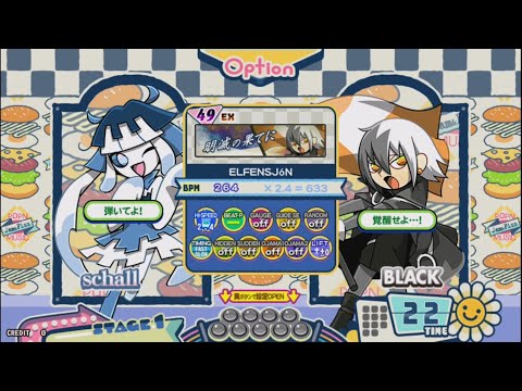 【pop'n music】 明滅の果てに [EX]