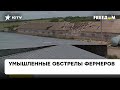 Земля на оккупированных территориях устелена российскими снарядами. Какие убытки несут фермеры —ICTV