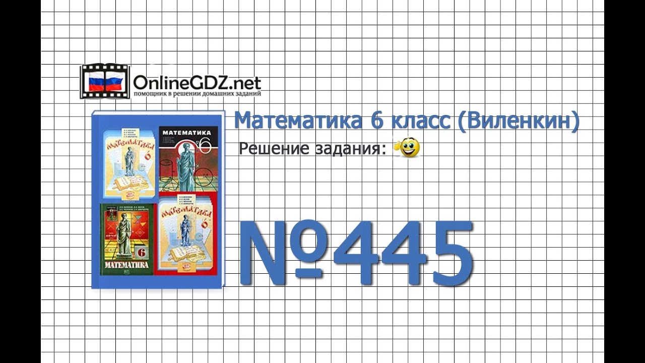 Бмв в математике