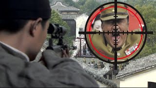 [ดวลปืน] นักแม่นปืนยิงพันเอกญี่ปุ่นเข้าที่ศีรษะจากระยะ 800 เมตร ⚔️丨 Kungfu丨Action丨TAICHI丨ละครจีน