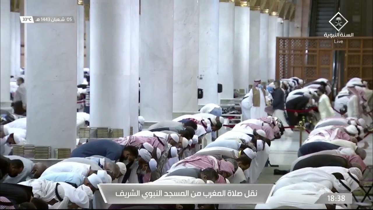 صلاة المغرب الشيخ عبدالمحسن القاسم 5 شعبان 1443هـ سورتي القارعة و المسد