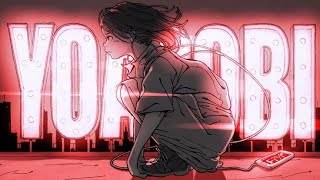 YOASOBI - Racing Into The Night (AMV)