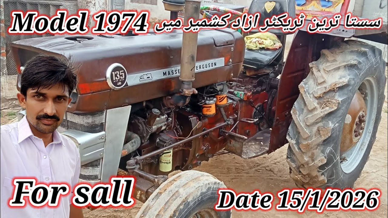 134 Massey tractor for sale Azad Kashmir and Pakistan India | sasta train tractor