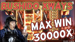 🔥 PLAYER HITS BUSHIDO XWAYS MAX WIN 🎰 NOLIMIT CITY