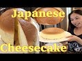 🍰 Rất Là Dể Để Làm Bánh Bông Lan Phô Mai Nhật Bản 🍰 DIY Uncle Tetsu's Japanese Cheesecake