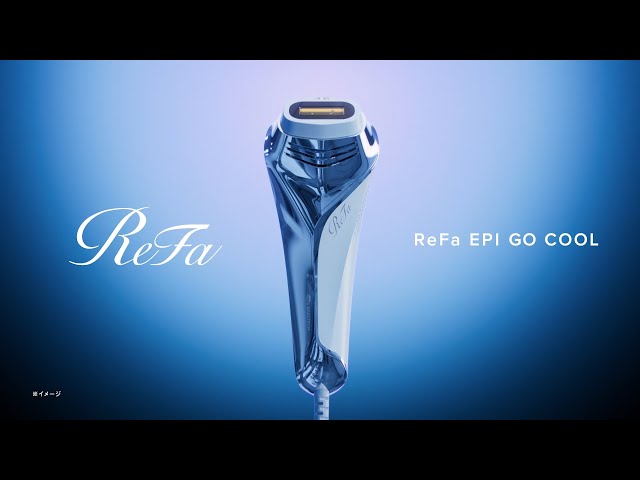 ReFa EPI COOL リファ　エピクール ReFa（リファ） ○公式ストア○ エピ クール 光美容器 公式 ムダ毛