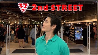 พาเดินดู 2nd Street ร้านมือสองจากญี่ปุ่น