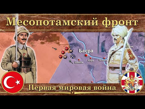 Видео: 1914. Битка при Ярославици