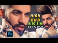 Image retouching tool setting explain in adobe photoshop for dp pic