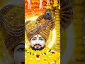 हाजरी लगालो बाबा shyam ko मनालो #motivation #shyam #love #khatushyam