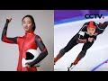 北京冬奥会中国体育代表团旗手确定！由高亭宇、赵丹担任 | CCTV「一起向未来」20220130