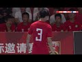 New Zealand vs China - Full Match | International Friendly | 15 September 2023