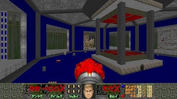 [Doom] Japanese Community Project Playthrough Map 9 "The Three World"