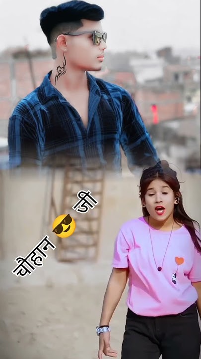 holi ka gana bhojpuri main