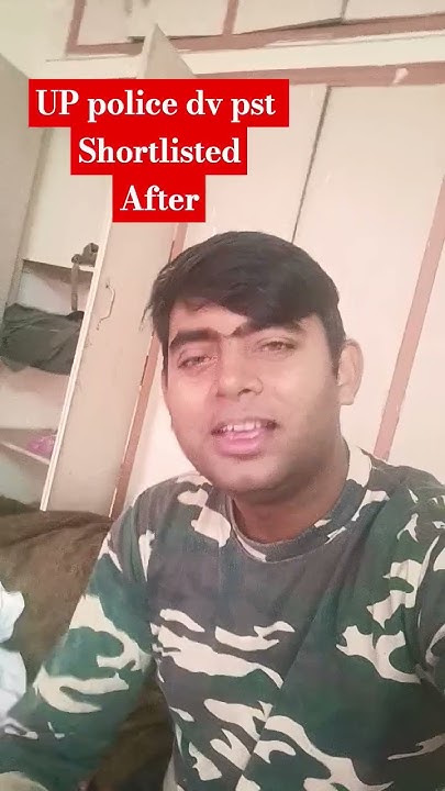 up-police-dv-pst-shortlisted-up-police-results-2024-shivam-kumar