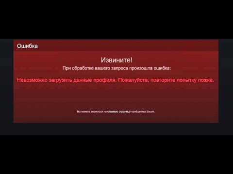 Я ПОЛУЧИЛ ПОЛНЫЙ БАН В СТИМЕ.