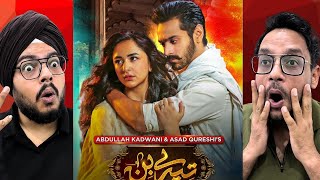 Tere Bin | All Teasers | Love, Power \u0026 Unspoken Tension | HeartLink Reactions