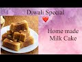 Diwali Special Home Made Milk Cake ll Happy Diwali 🪔 ll Mom's Kitchen