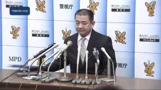 凶悪犯罪の指揮をとる　新捜査一課長が就任