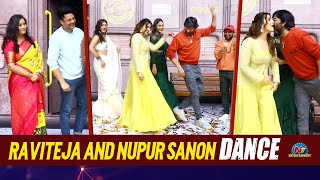 Raviteja And Nupur Sanon Dance At Tiger Nageswara Rao Trailer Launch Event || @NTVENT